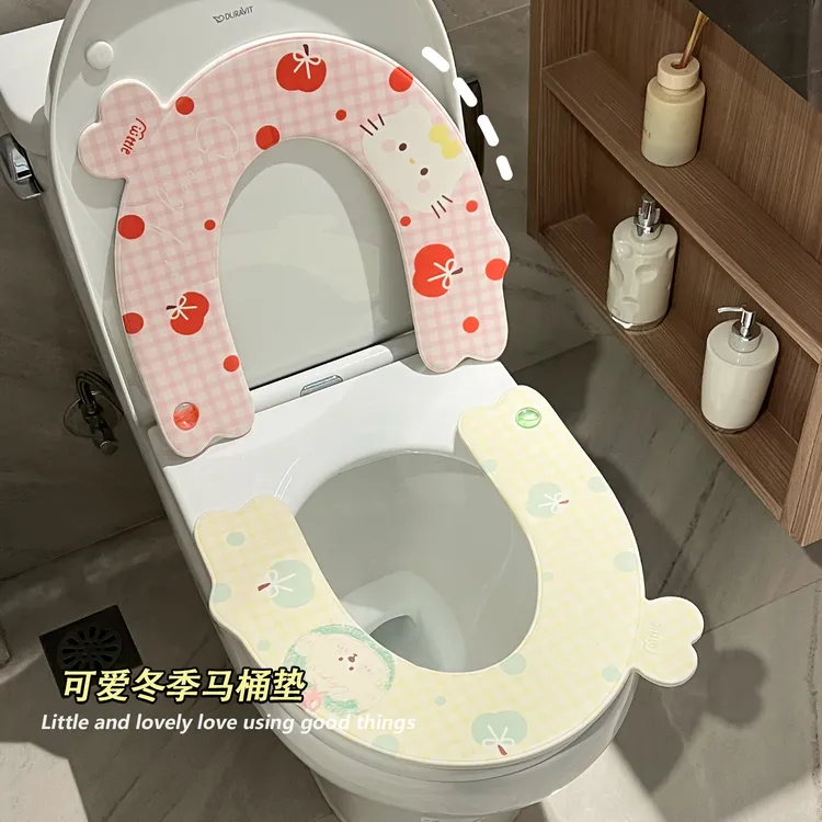 EVA马桶坐垫四季通用家用2025新款粘贴式防水免洗坐便器套座圈垫