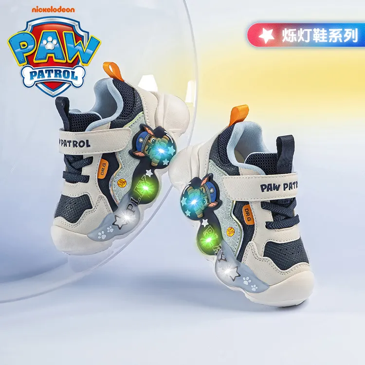 汪汪队男童运动鞋3-6岁2025新款幼儿园帅气的户外儿童闪灯跑步鞋