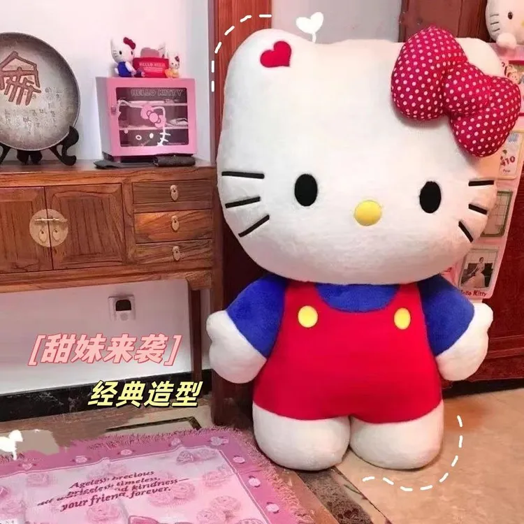 可爱KT猫咪毛绒玩具凯蒂猫公仔抱枕送女生日礼物布娃娃娃娃玩偶