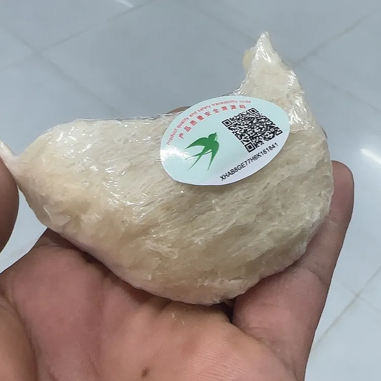 马来西亚原盏 溯源码原色高品质滋补营养燕窝50~100克装