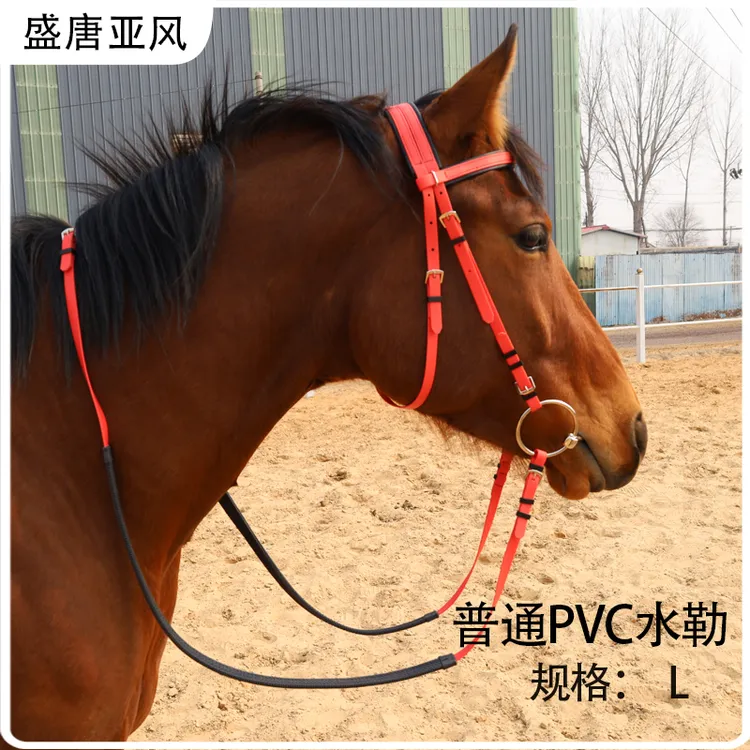普通PVC水勒缰绳 口衔马嚼子全套用品马具大小矮马笼头