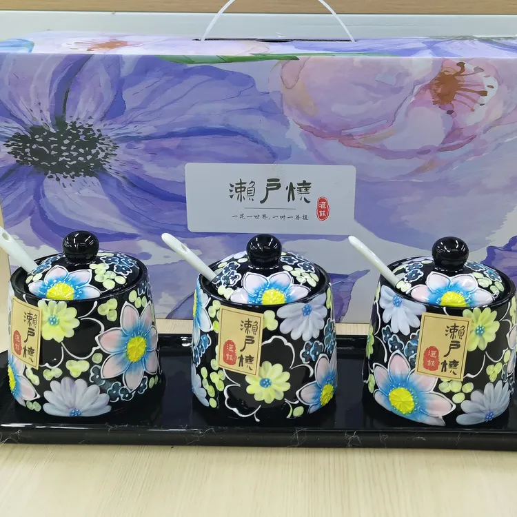 濑户烧 墨韵繁花 调料盒