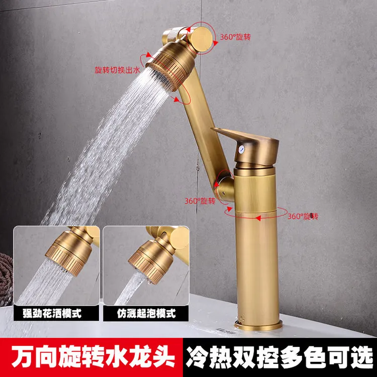 全铜冷热水龙头欧式仿古洗手盆台盆洗脸盆卫生间面盆龙头复古纯铜