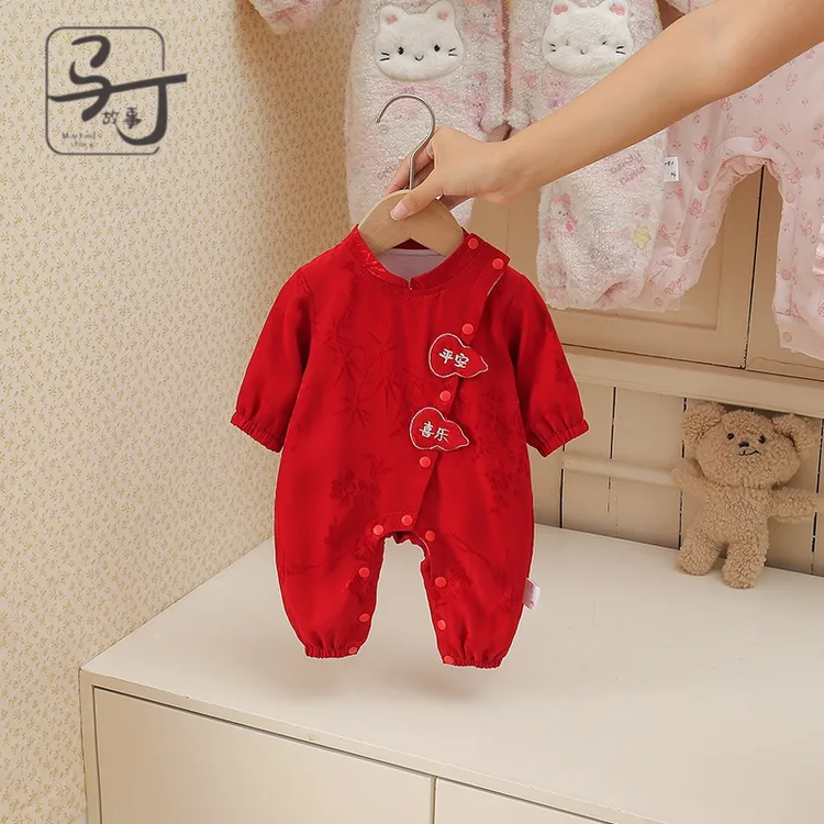 婴儿衣服秋装男宝宝中国风连体衣春秋季外穿满月百天红色哈衣爬服