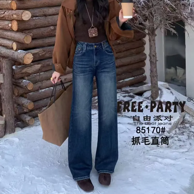 韩版自由派高质量磨毛小直筒不变形牛仔裤85170品