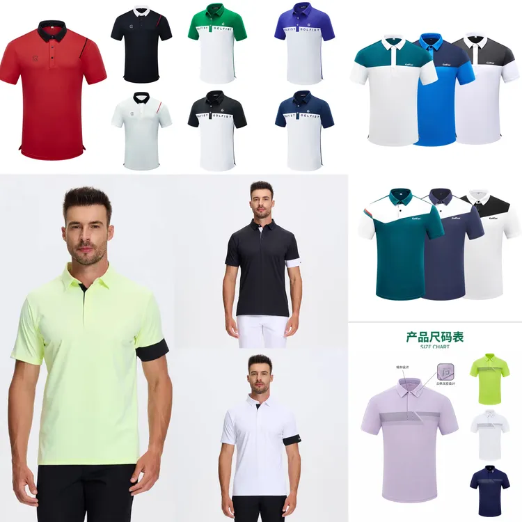 特价高尔夫短袖男士夏季POLO衫弹力透气运动男装男子翻领休闲服