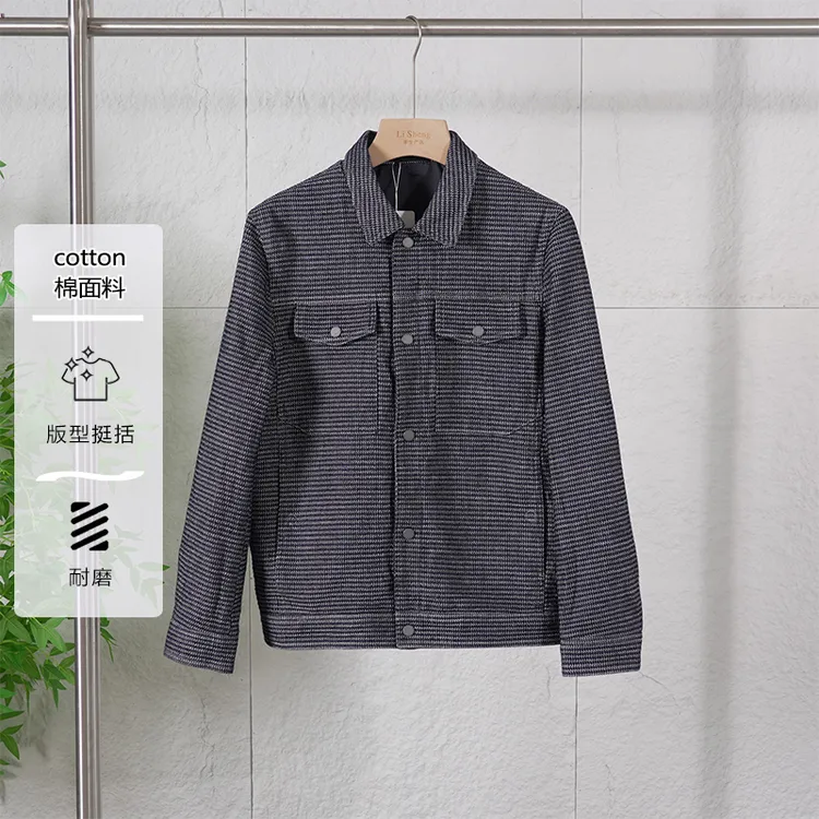 秋季剪标款男士休闲翻领单排扣工装夹克肌理感长袖外套Z1632-023