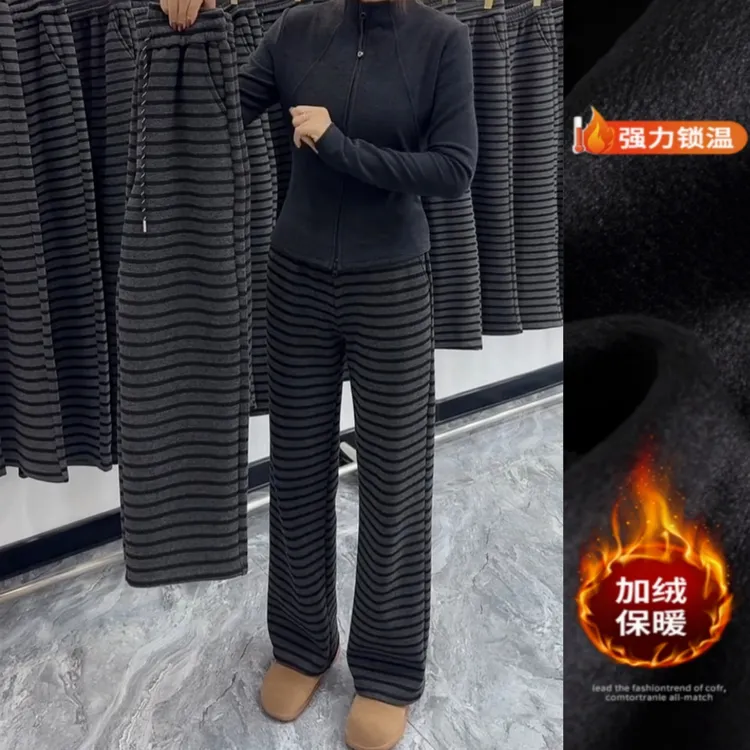 景倩妮今年流行舒适条纹休闲裤2025年冬季新款加绒显瘦窄版阔腿裤