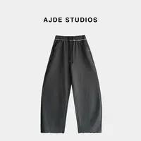 AJDE｜小弯刀裤 01秋冬穿搭