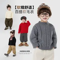 现货【加厚】郝叔童品秋冬新款2025时尚男童韩版加厚圆领毛衣GD5307