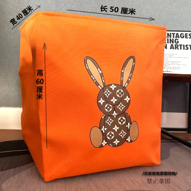 【50X40X60高】加厚120L千鸟格与潮派兔超大巨无霸棉被收纳筐