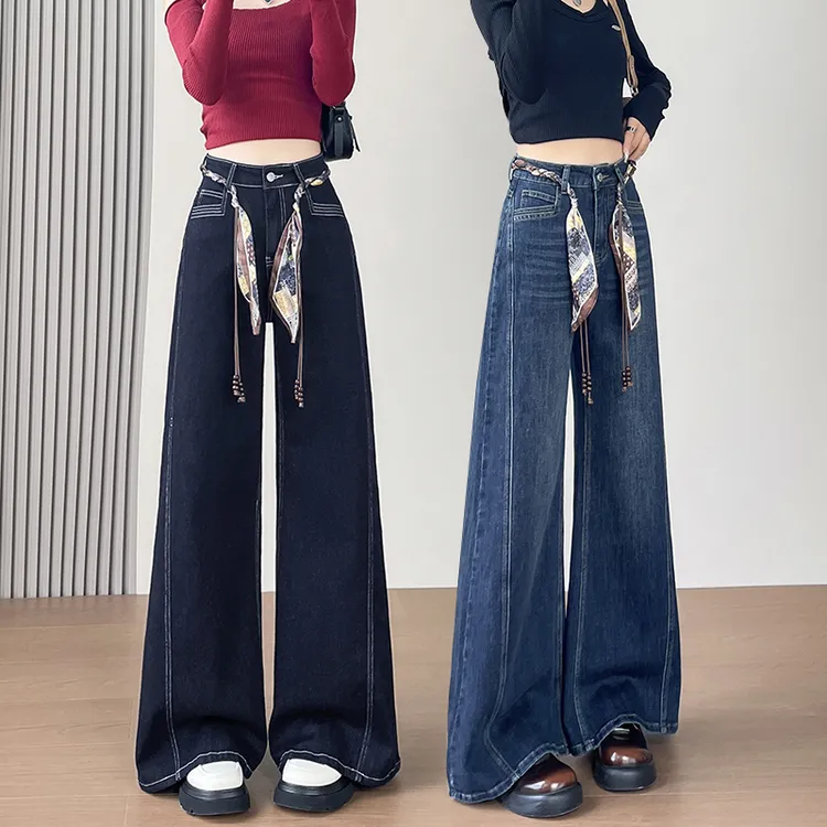 垂感阔腿牛仔裤女款爆款2025新款小众炸街高级感女装洋气喇叭裤子