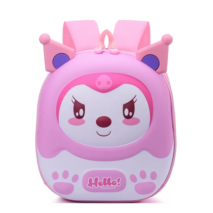 幼儿园卡通库洛米书包2-4岁女童小班托班背包女孩硬壳儿童双肩包3