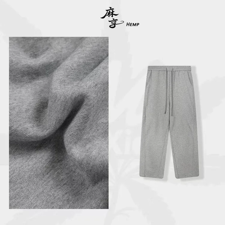 麻享【重磅厚款·镰刀裤】汉麻棉女士休闲裤宽松毛圈卫裤FSY50981