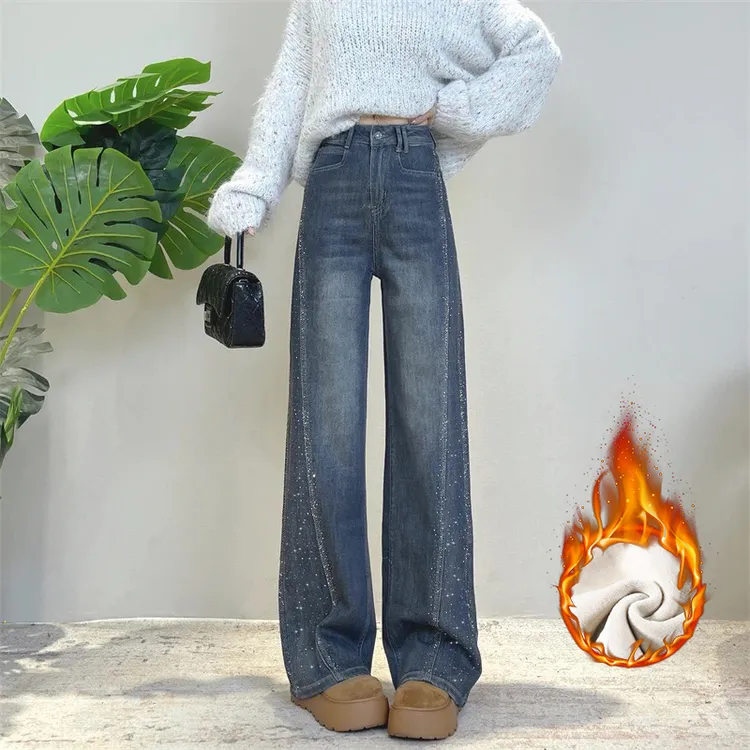 烫钻高腰窄版牛仔裤女秋冬季2025年新款宽松显瘦百搭复古直筒裤