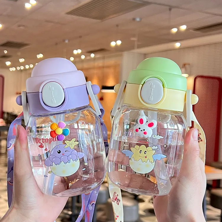 儿童水杯男孩2025新款女童小学生上学专用吸管杯便携防摔塑料杯子
