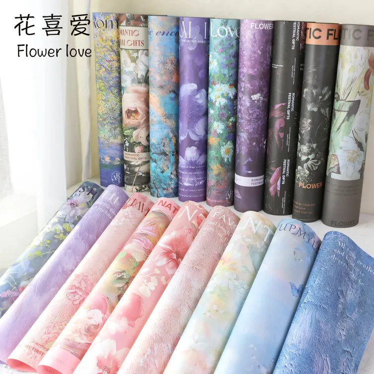 【花喜爱 】莫迪印花包花纸情人节鲜花包装纸花束牛皮纸手工diy资材