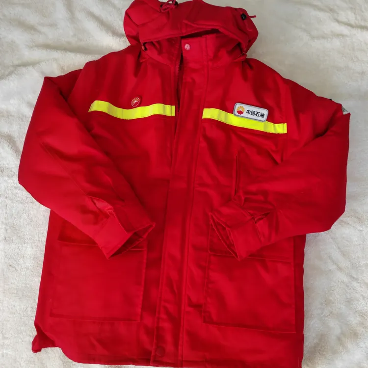 中石油正品活里活面可拆卸整身羊皮毛一体工作服