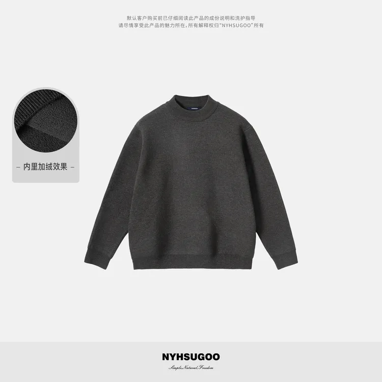 NYHSUGOO/南乙冬季2根纱“空气层”织法加厚圆领毛衣3725叠穿打底