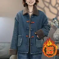 2616新中式加绒加厚牛仔棉衣冬季保暖新款宽松棉服