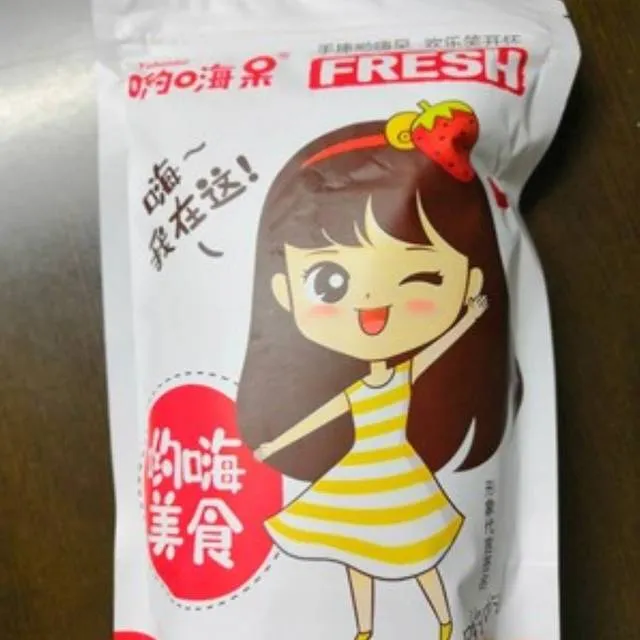 新货哟嗨呆糖姜片1000g 零食即食姜糖片生姜片干老姜片糖红糖泡茶