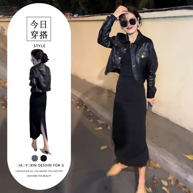 甜酷风气质百搭套装女时尚气质黑色后开叉半身裙机车短款黑色外套
