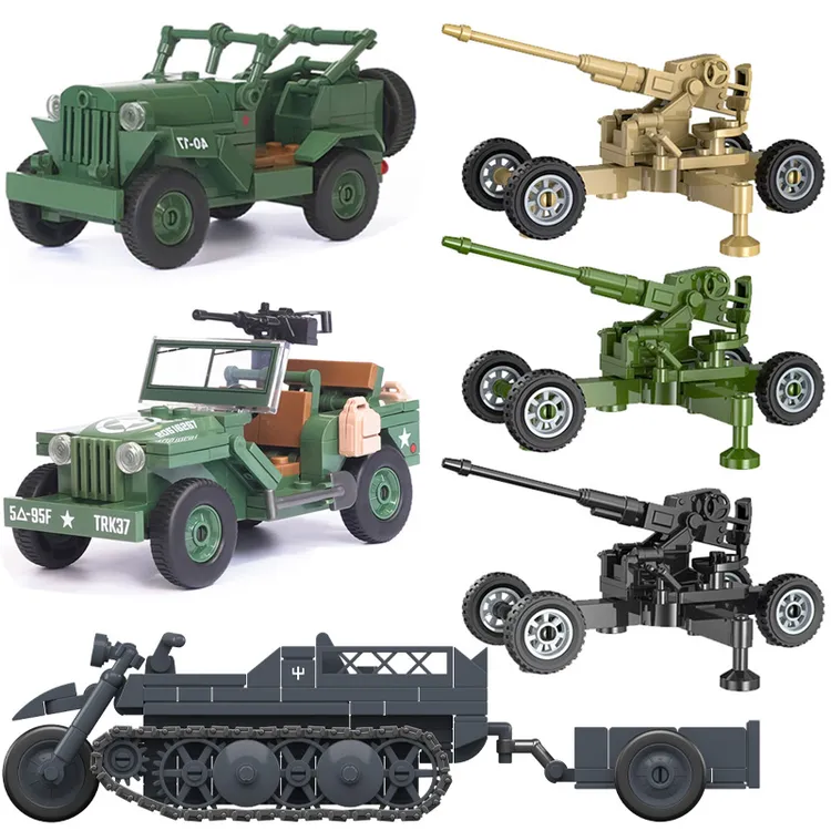 二战军事系列积木人仔士兵履带式摩托车吉普高射炮车男孩拼装玩具
