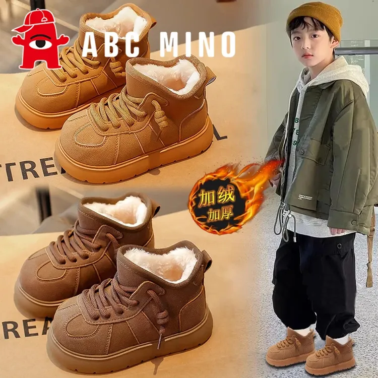 ABC MINO男童雪地靴新款冬季加绒防滑儿童棉靴子加厚大棉鞋中大童