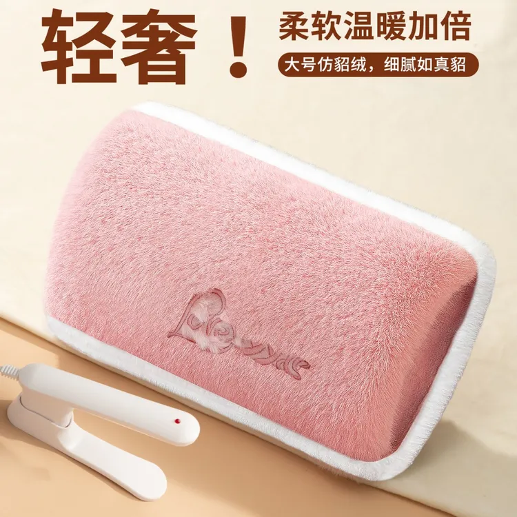奥恺电热水袋充电式高档暖手宝加长加大号电暖宝暖肚暖水袋暖被窝