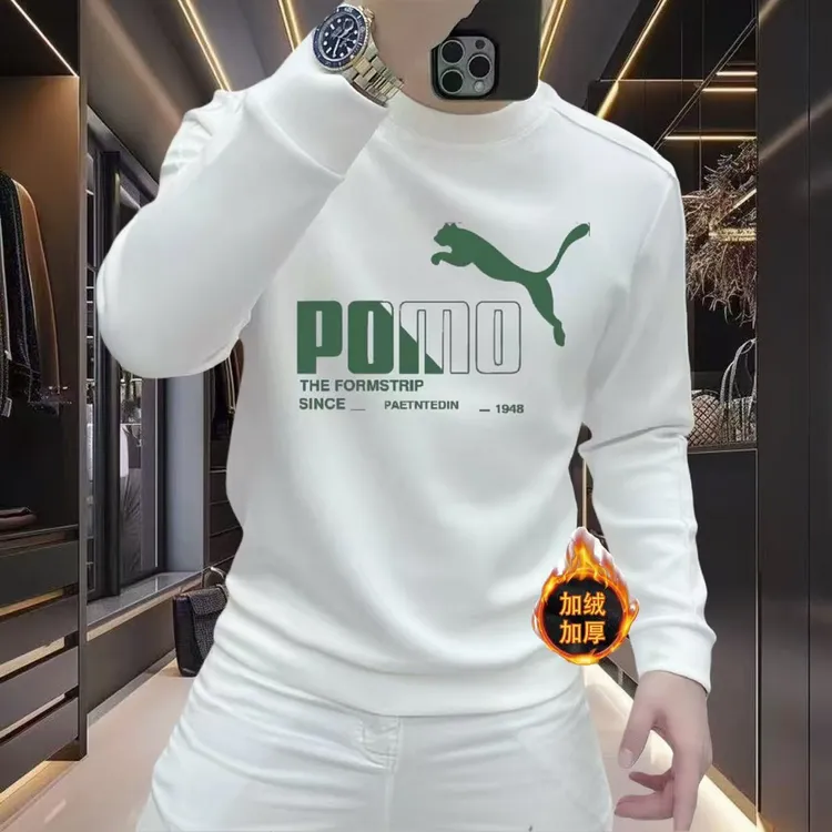 潮牌新款圆领卫衣创意图案印花设计男士秋冬时尚圆领百搭上衣