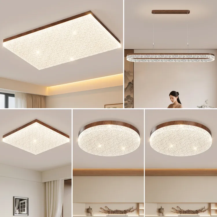 中古风客厅吸顶灯轻奢高级感大气胡桃木色家用卧室灯餐厅护眼吊灯