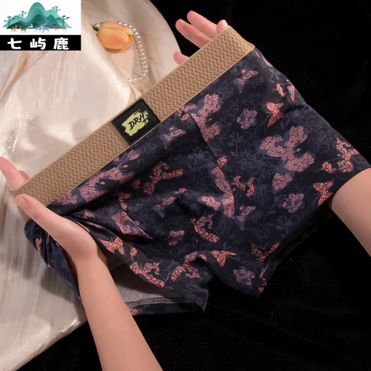 七屿鹿爆款蝴蝶花男士内裤纯棉短裤头复古国风平角裤透气四角裤衩