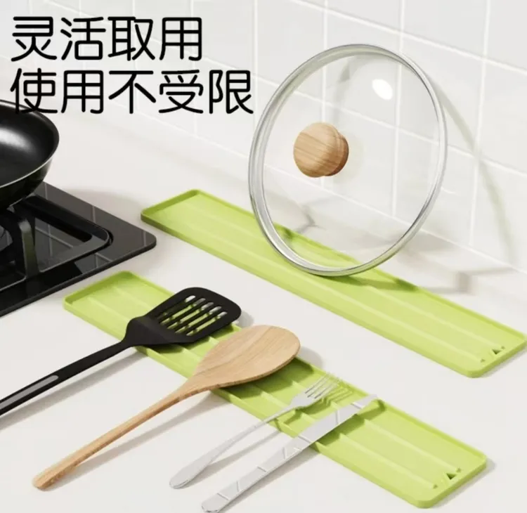 【6‘9元】窄缝锅盖收纳垫厨房台面灶台锅铲菜板多功能收纳置物防滑商品图