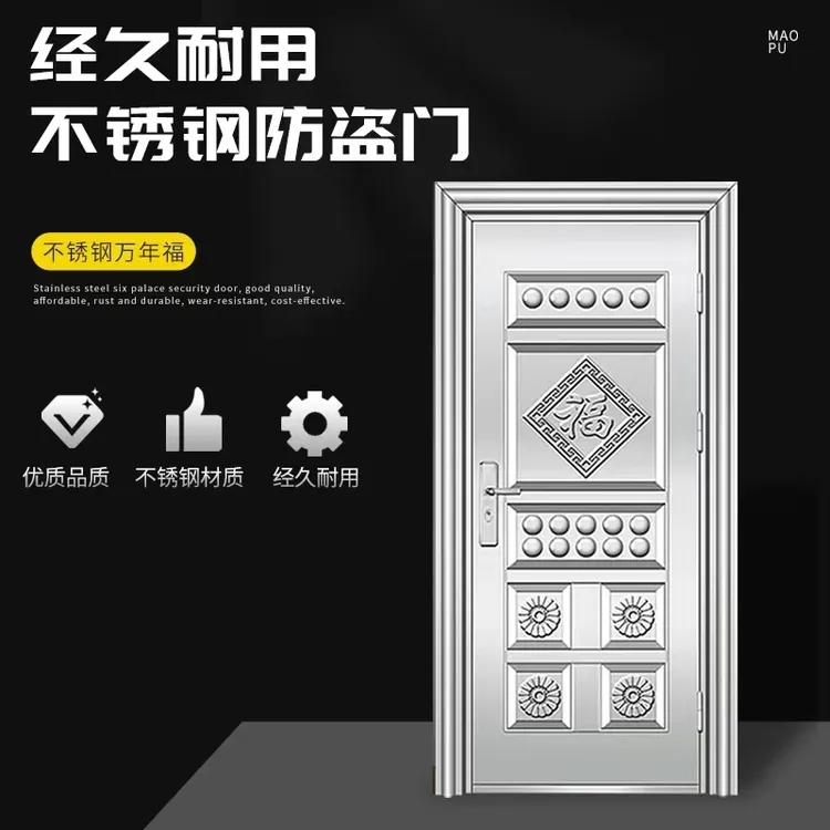 304加厚不锈钢防盗入户门家用阳台门工程门房间门厨房门楼梯间门