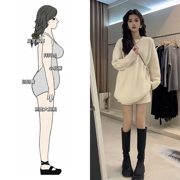 春秋一整套女装2025新款韩版针织宽松套头毛衣高腰显瘦短裤两件套