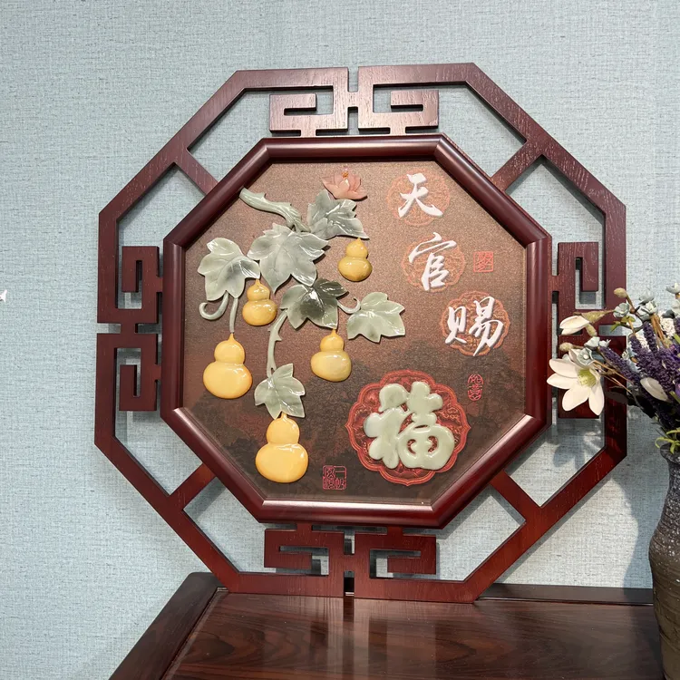 78*78八卦框天官赐福玉雕画中式沙发背景及客厅玄关装饰画