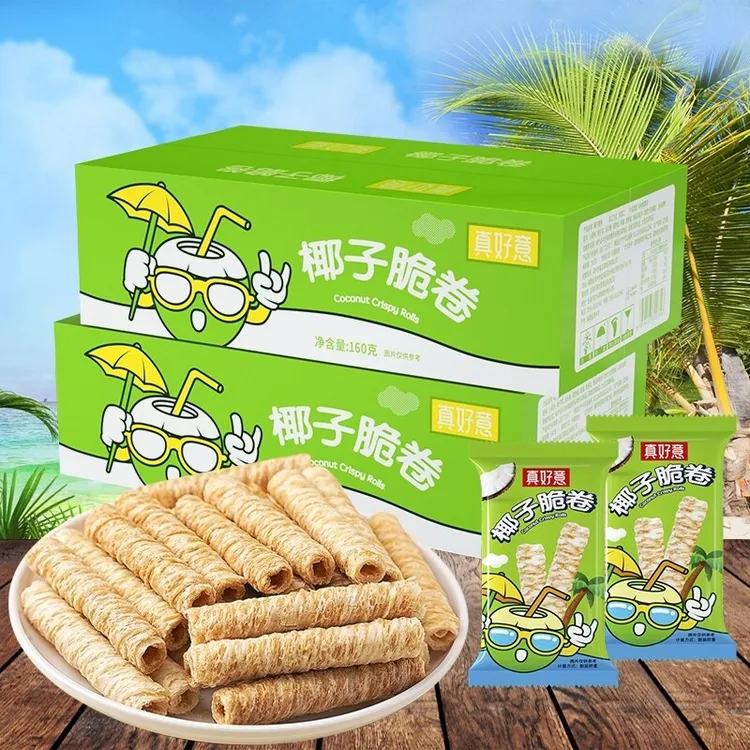 真好意手工椰子脆卷椰浆味注心蛋卷酥脆膨化饼干下午上上签饼干