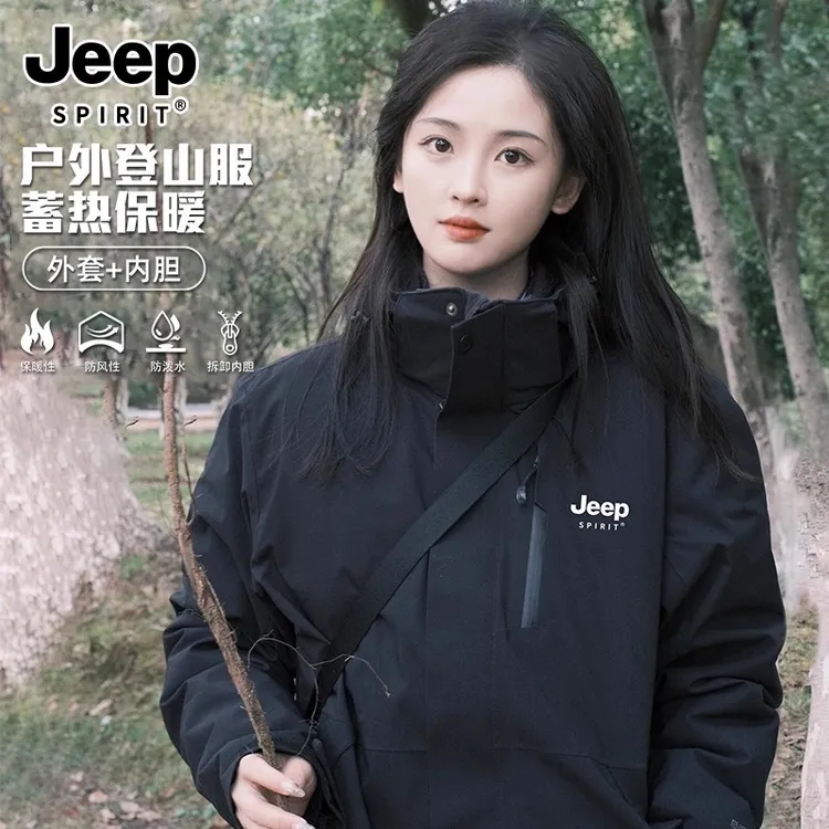 JEEP冲锋衣女款2025新款春秋季三合一户外登山服防风防水进藏外套