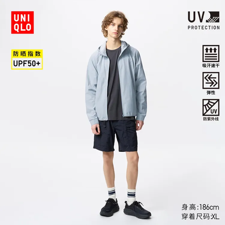优衣库男装DRY-EX速干高弹力防紫外线印花连帽开衫476146