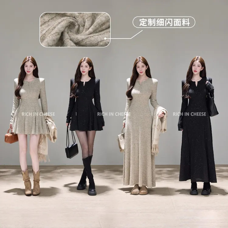 舒胡蕾 韩漫天菜【撒银细闪版】秋冬磨毛坑条针织气质收腰连衣裙
