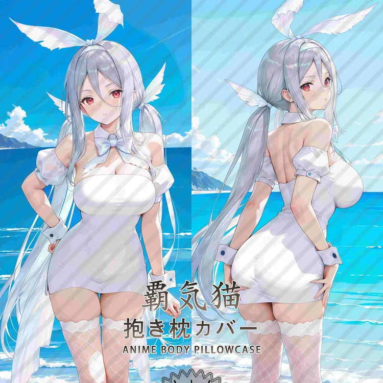 自用达人极霸猫原创棕色尘埃2墨菲亚动漫周边等身抱枕二次元枕套棉枕可定