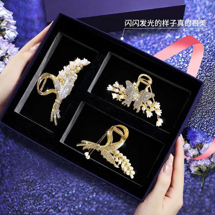 新款麦穗发夹套装鲨鱼夹后脑勺金属抓夹生日礼物送女友老婆头饰