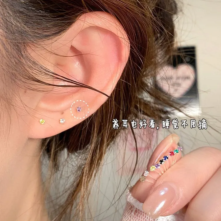 合金耳饰 mini小钻耳钉迷你超小养耳洞设计超仙简约耳饰