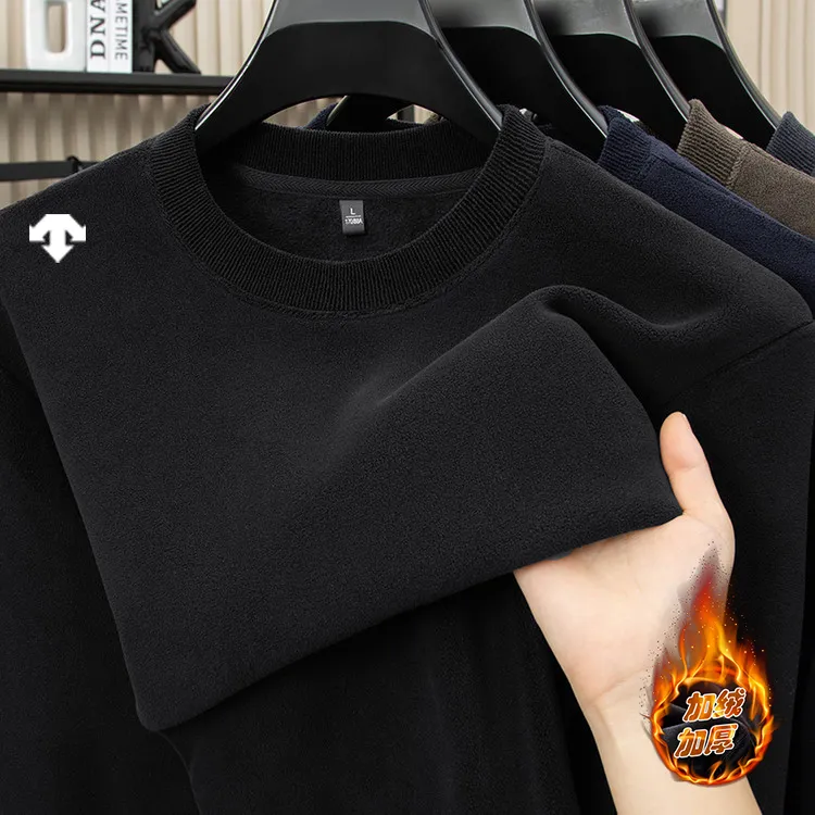 【奥莱撤柜】迪桑家男士卫衣圆领2025秋冬宽松加绒长袖T恤打底衫男