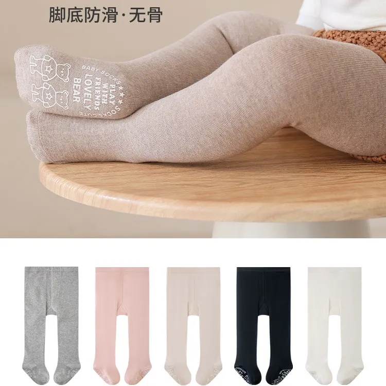 25春秋新品大PP纯色防滑男女童连裤袜无骨抗菌婴幼儿外穿打底裤