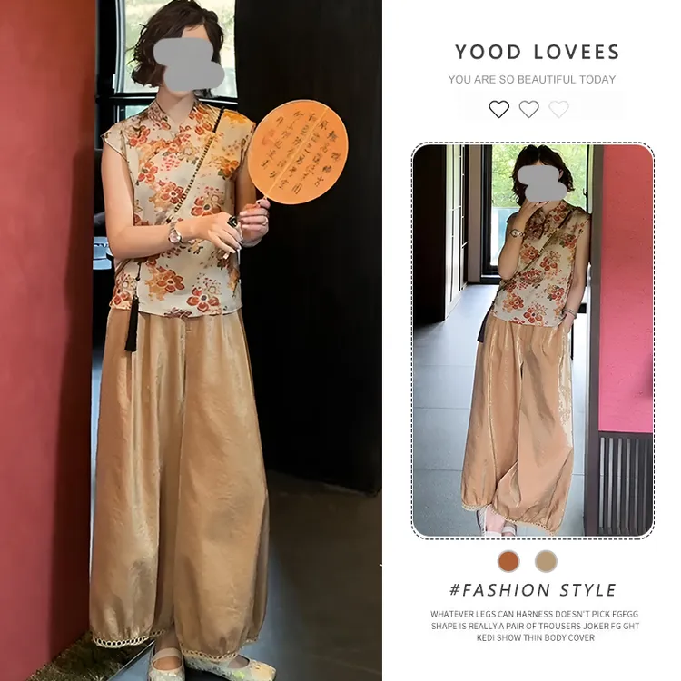 新中式印花盘扣设计感雏菊上衣阔腿裤两件套2025夏季新款时尚套装