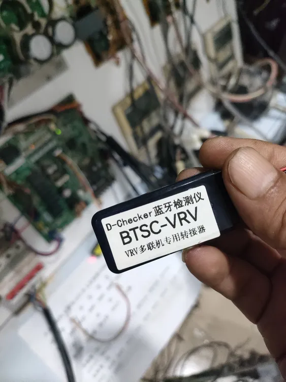 大金多联机蓝牙检测仪