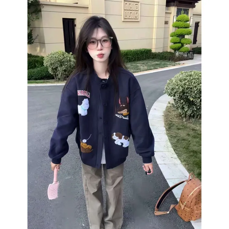 日系学生百搭可爱卡通小狗毛巾绣开衫卫衣女韩系慵懒风宽松bf外套