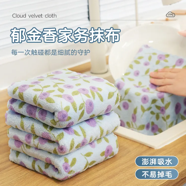 物可可不沾油厨房抹布加厚加大吸水柔软家用去污不掉毛洗碗布干湿
