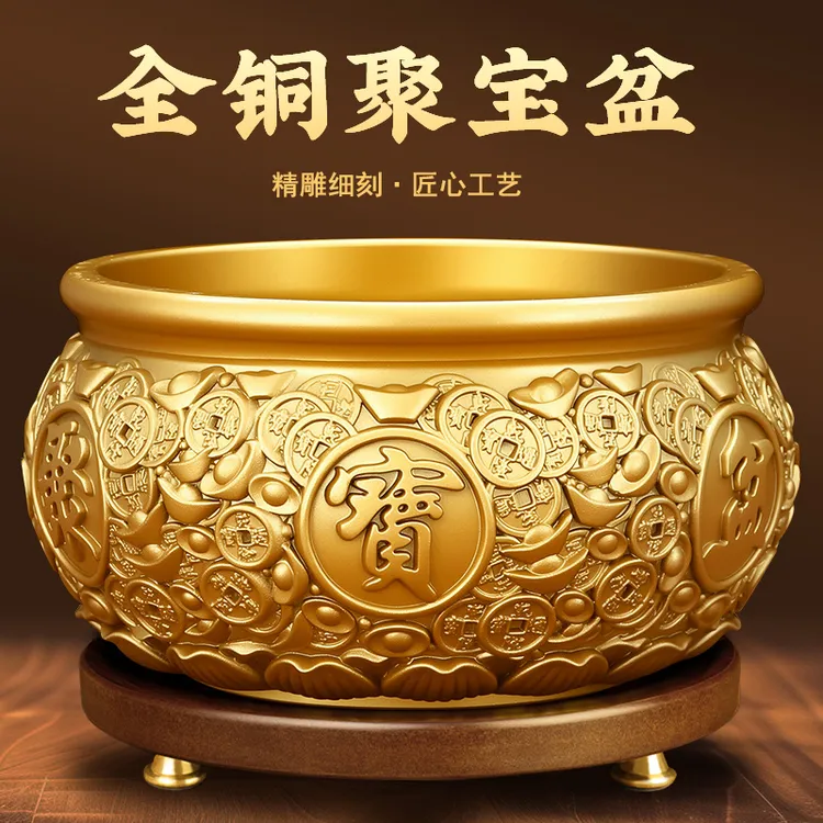 纯铜实心聚宝盆摆件家用客厅存钱罐黄铜米缸乔迁店铺开业前台摆设